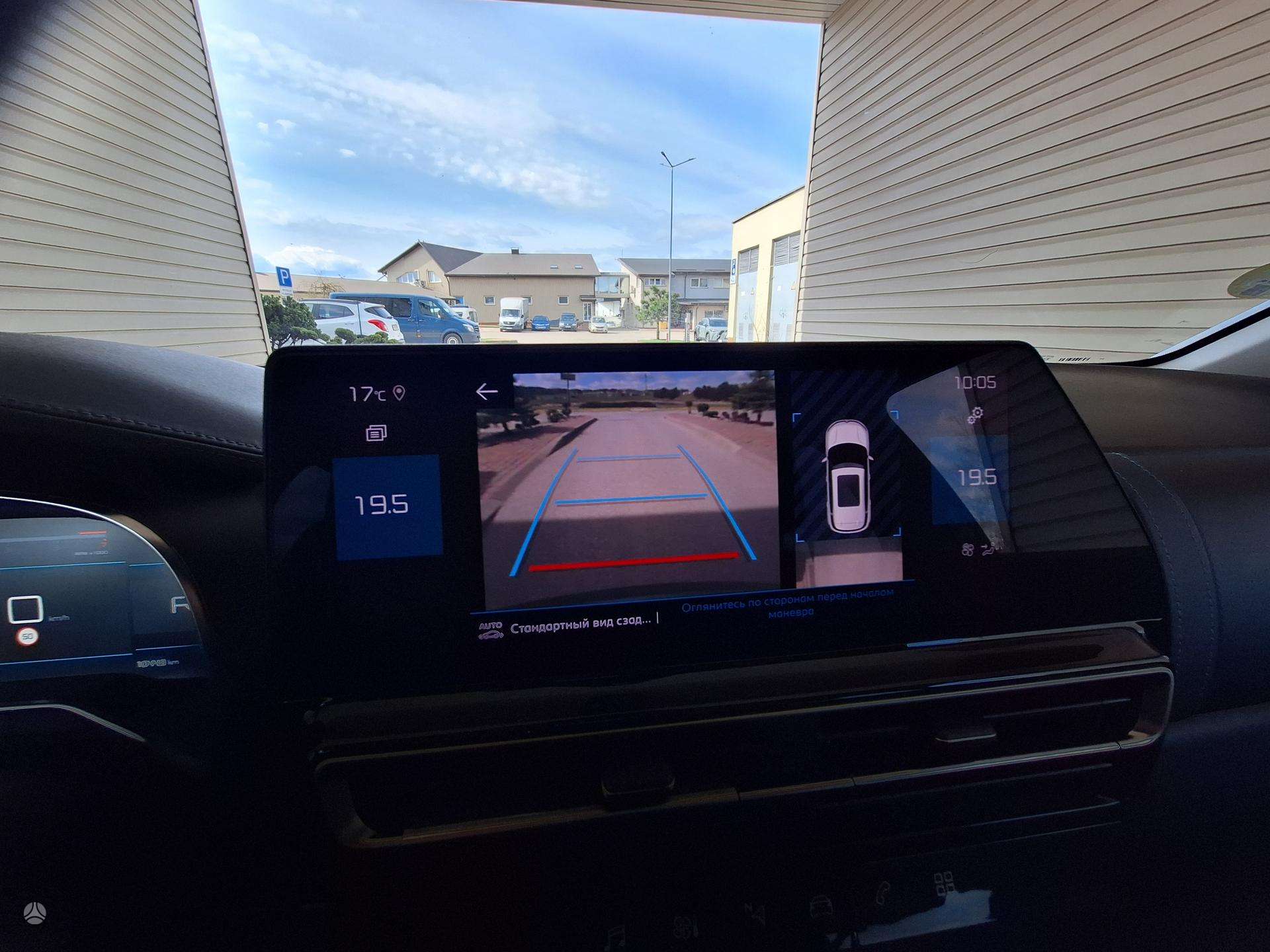 Citroen C5 Aircross фото 11