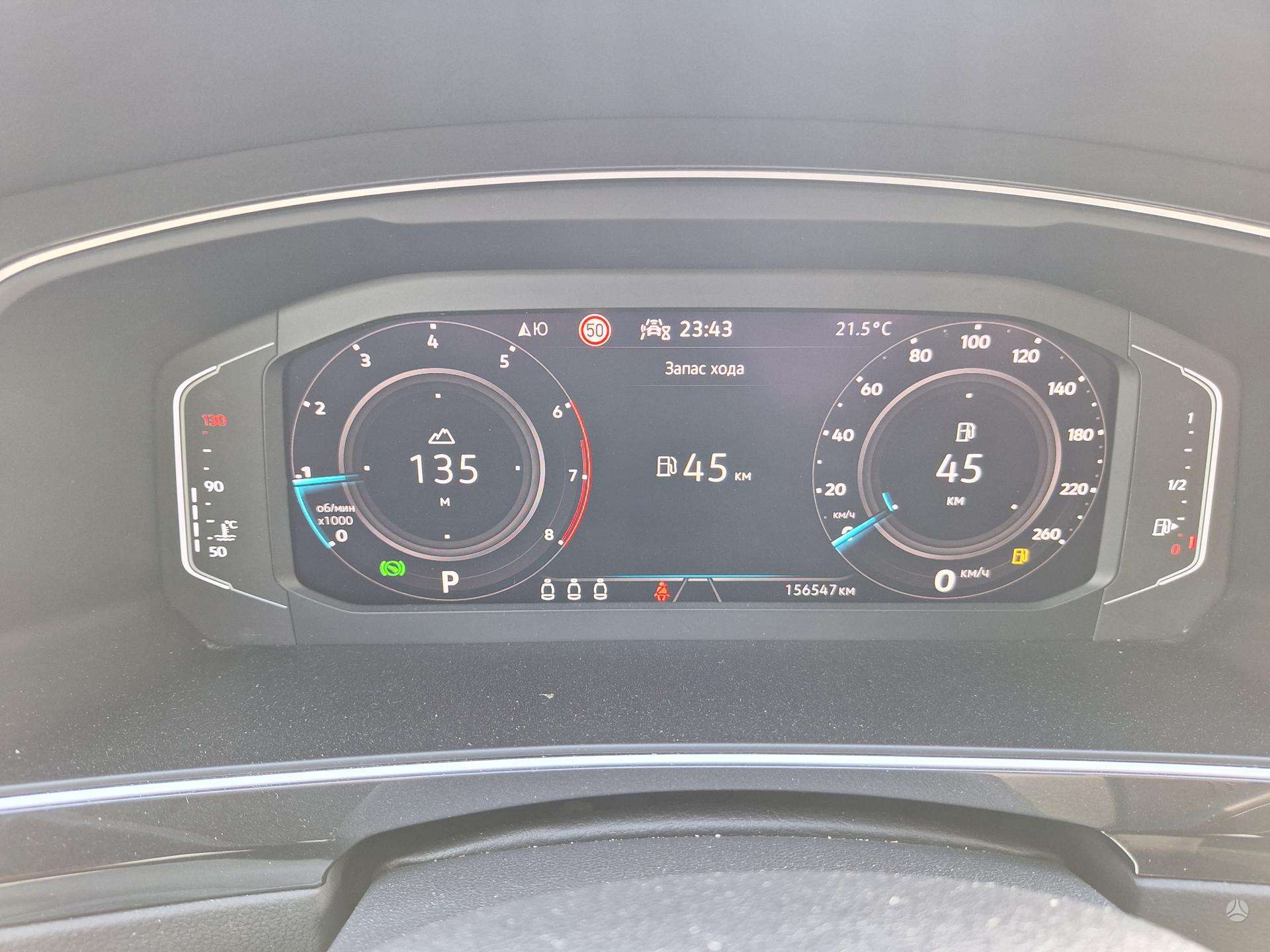 Volkswagen Tiguan фото 11