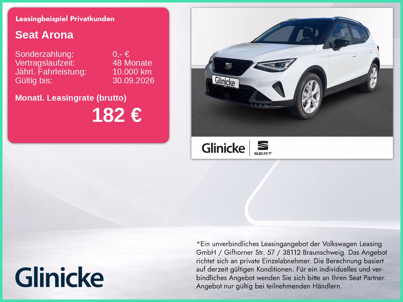 Seat Arona фото 15