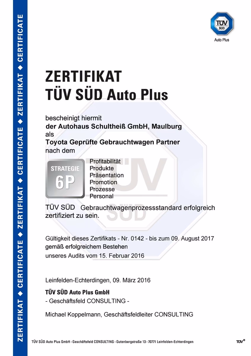 Kia XCeed фото 10