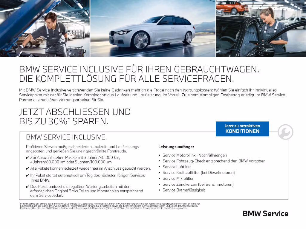 BMW 216 Active Tourer фото 6