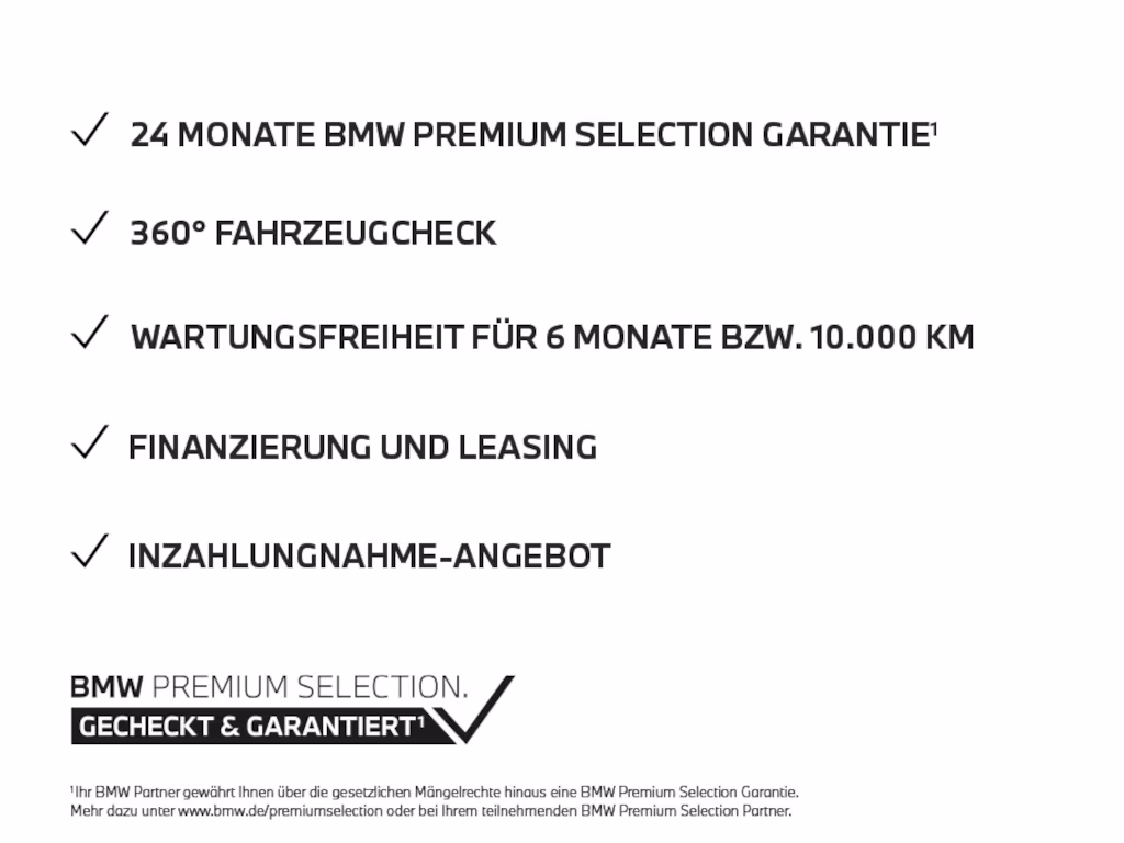 BMW 216 Active Tourer фото 24