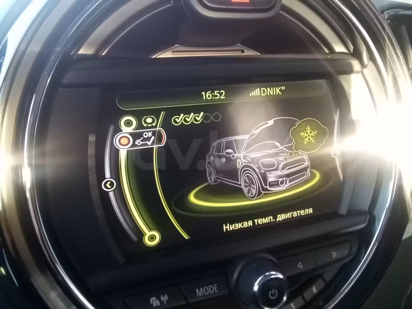 MINI Countryman фото 12