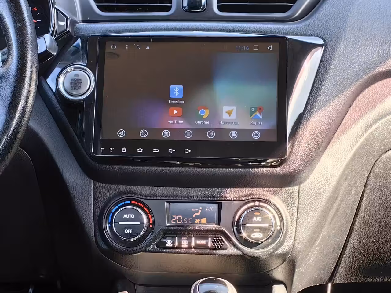 Kia Rio фото 21
