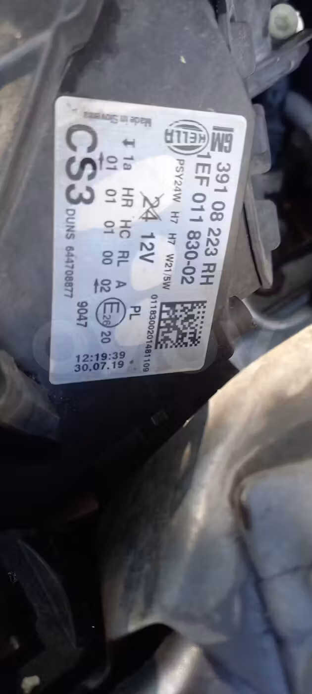 Opel Corsa фото 24