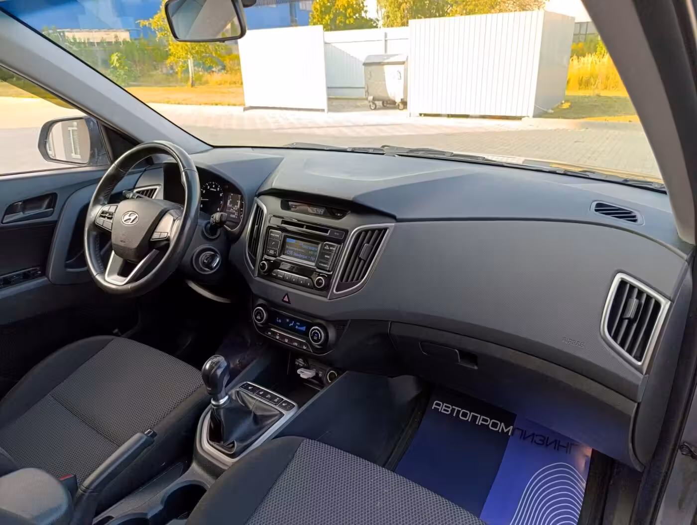 Hyundai Creta фото 18
