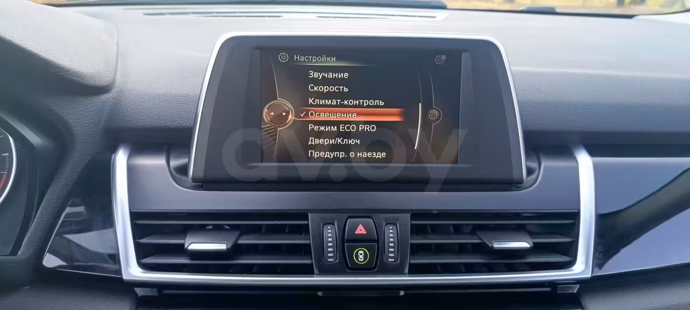 BMW 2 серия Active Tourer фото 16