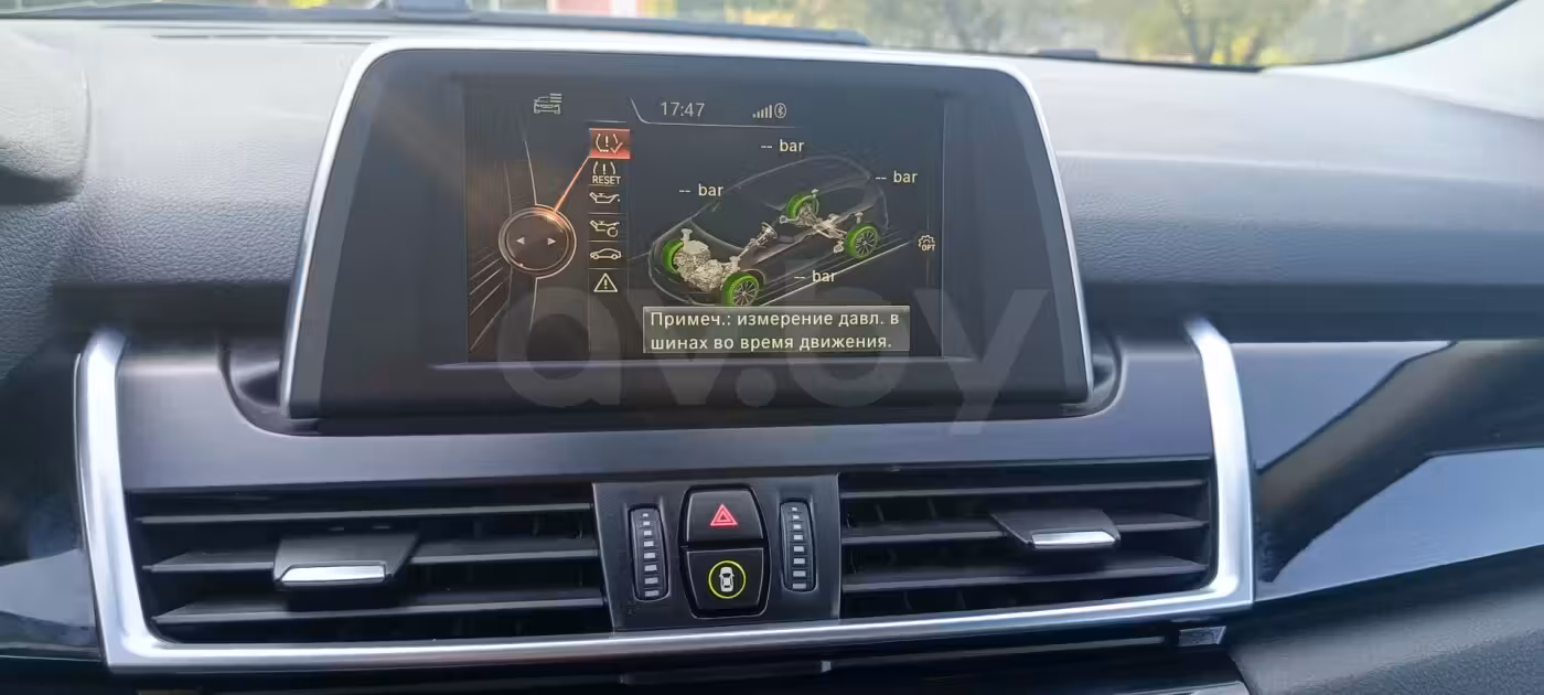 BMW 2 серия Active Tourer фото 19