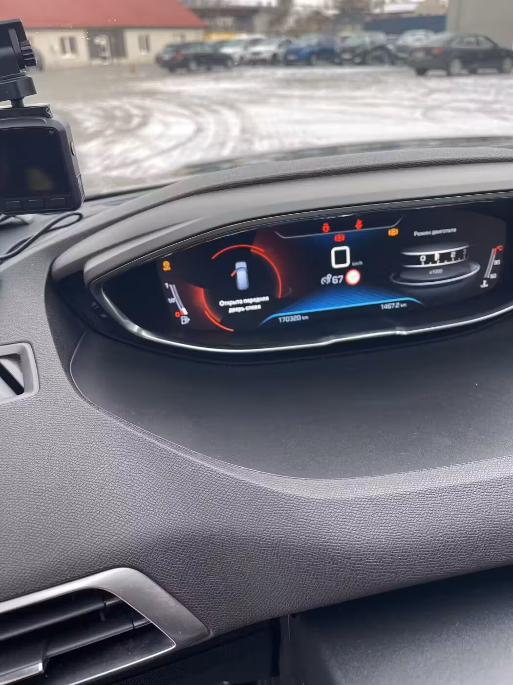 Peugeot 5008 фото 22
