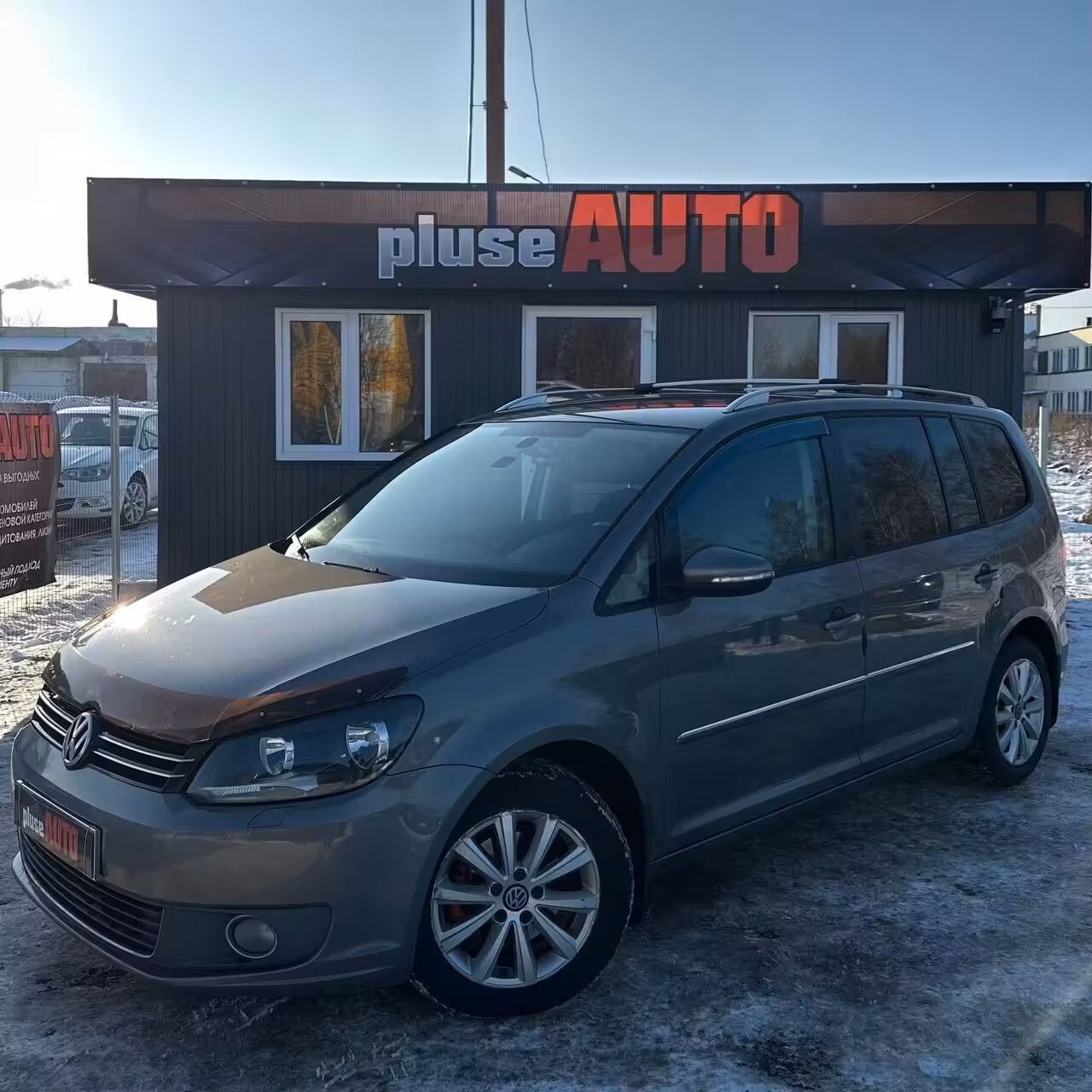 Volkswagen Touran