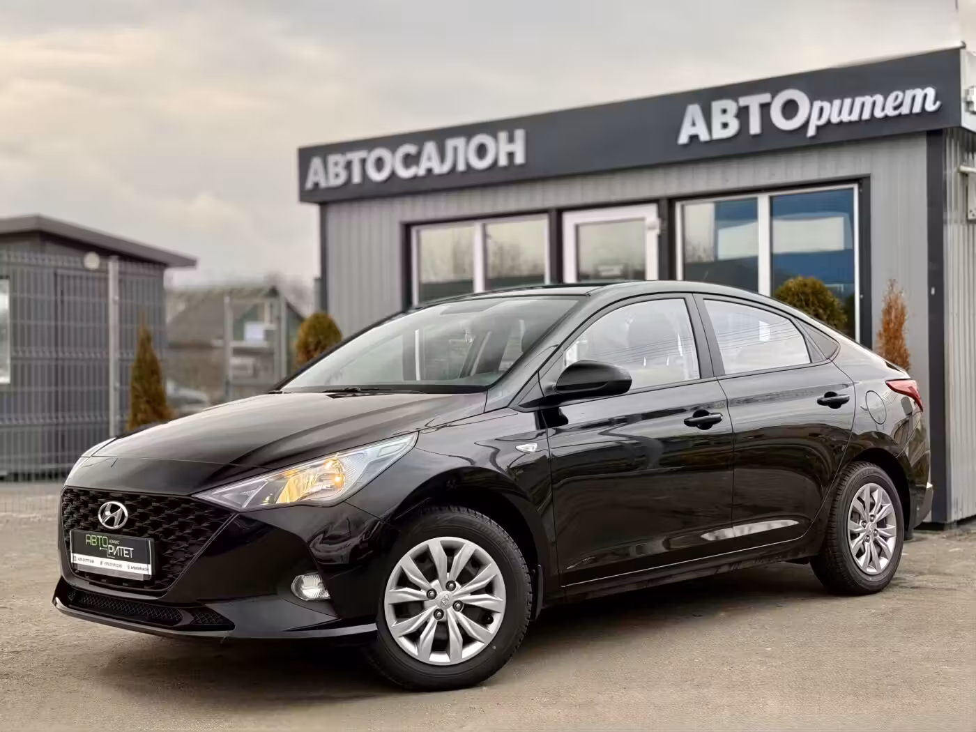 Hyundai Accent