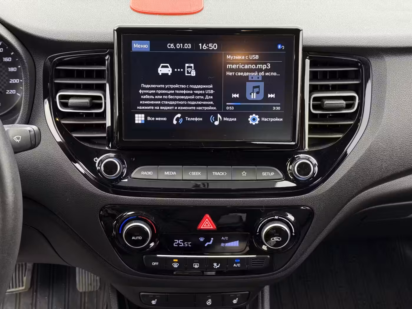 Hyundai Accent фото 10