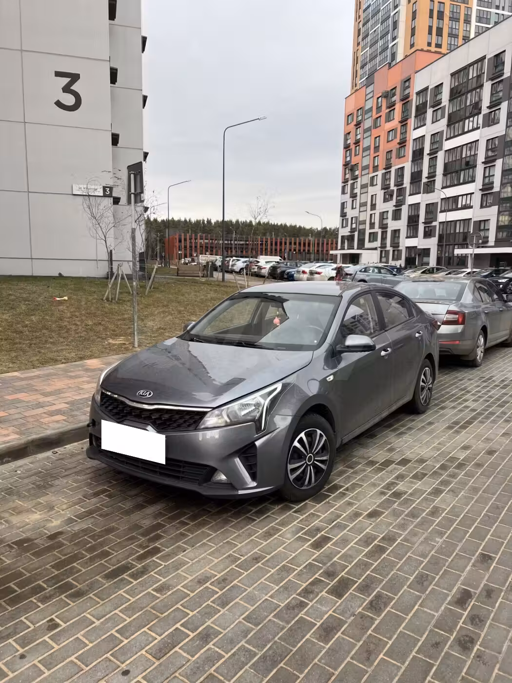 Kia Rio