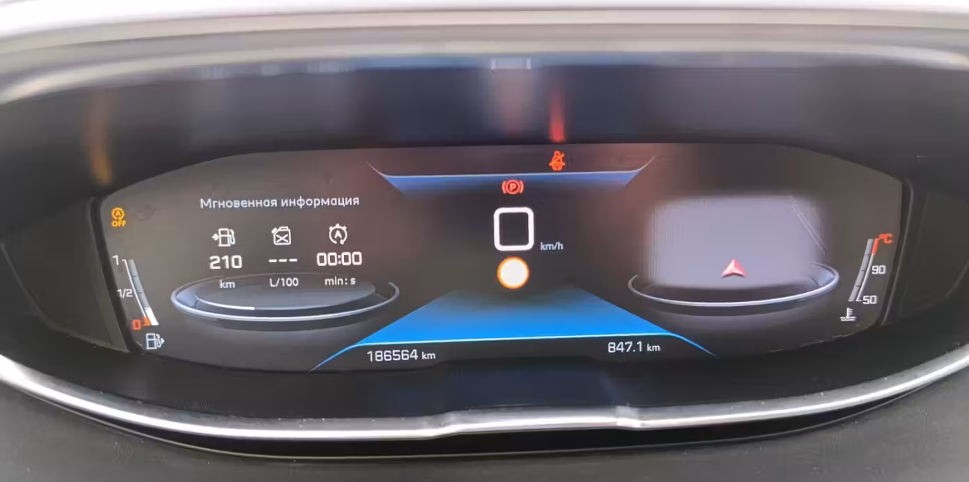 Peugeot 3008 фото 25