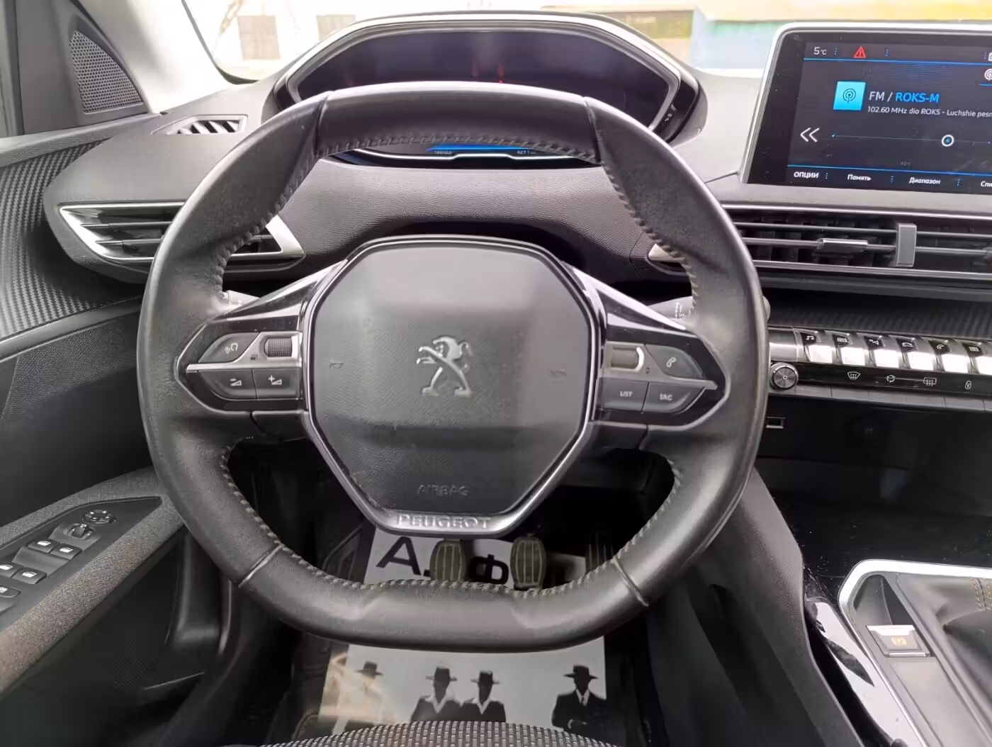 Peugeot 3008 фото 24