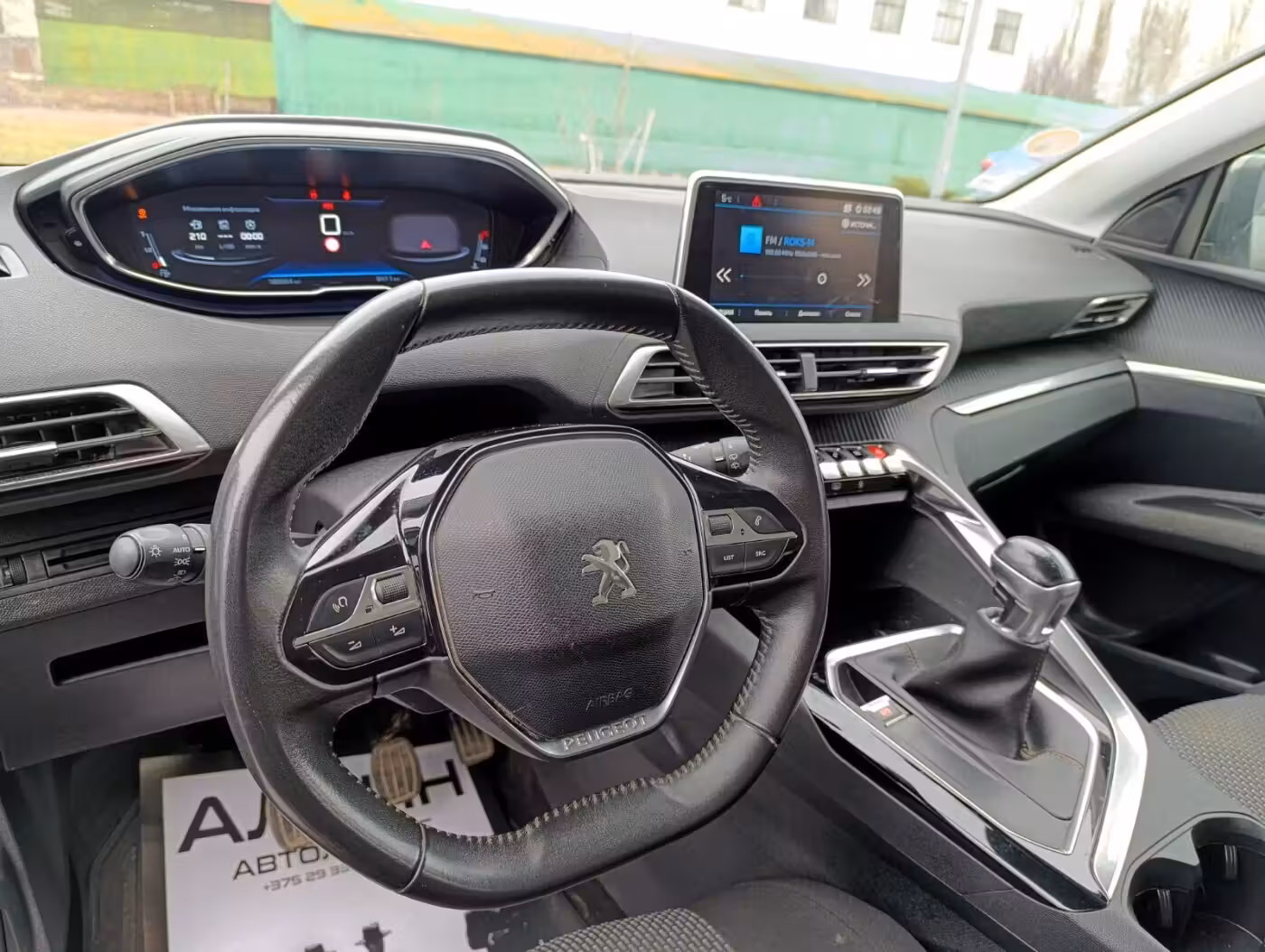 Peugeot 3008 фото 16