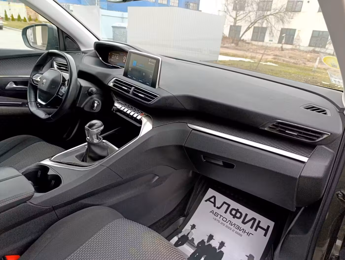 Peugeot 3008 фото 19