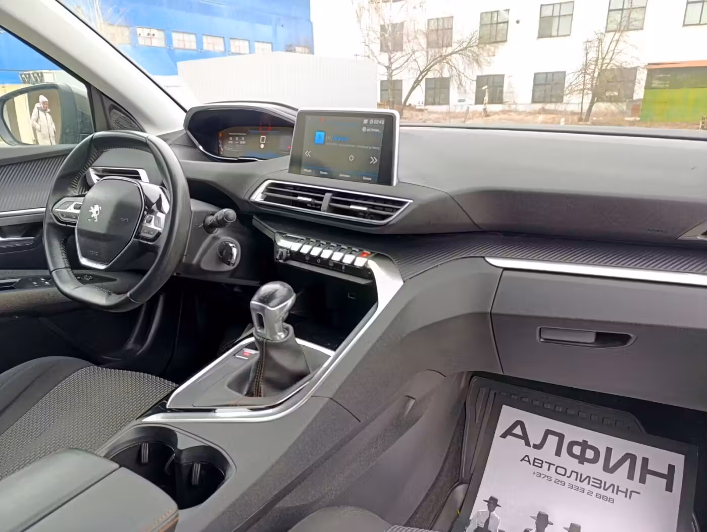 Peugeot 3008 фото 20