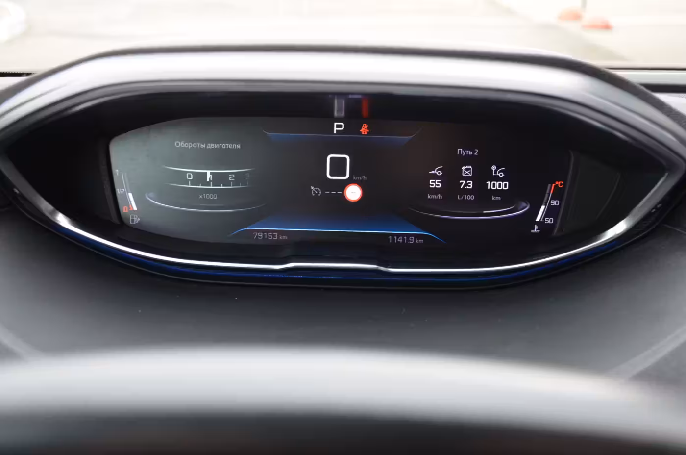 Peugeot 3008 фото 13