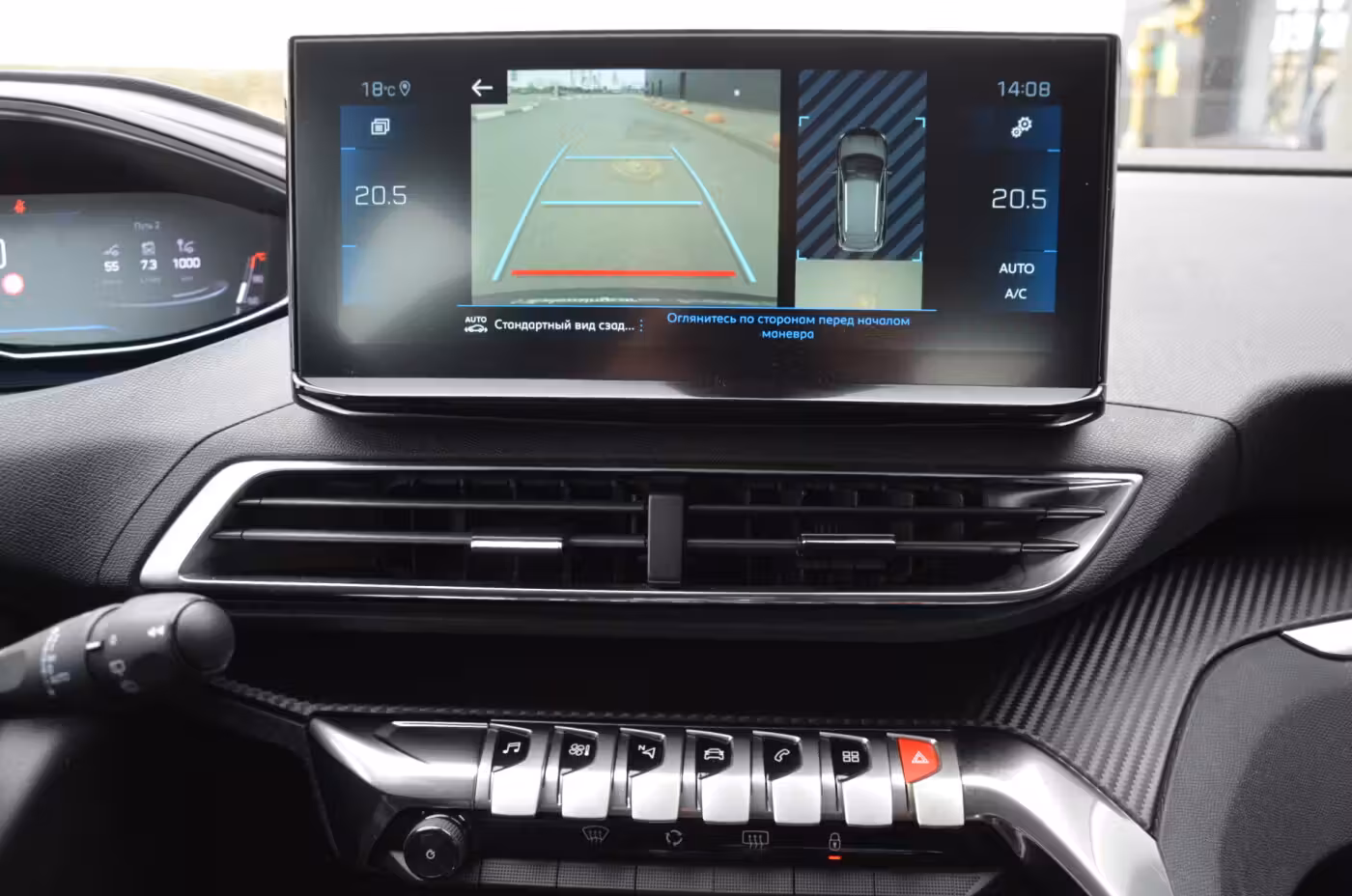 Peugeot 3008 фото 21