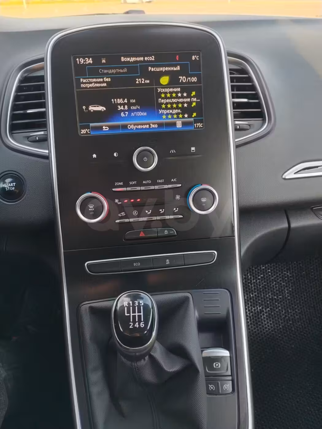 Renault Grand Scenic фото 12