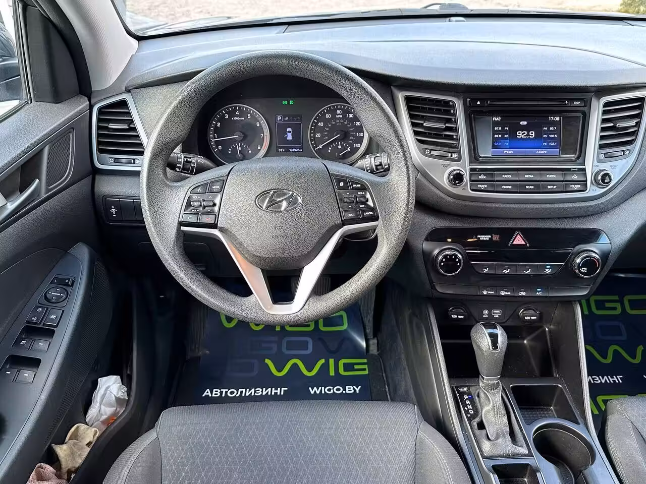 Hyundai Tucson фото 23