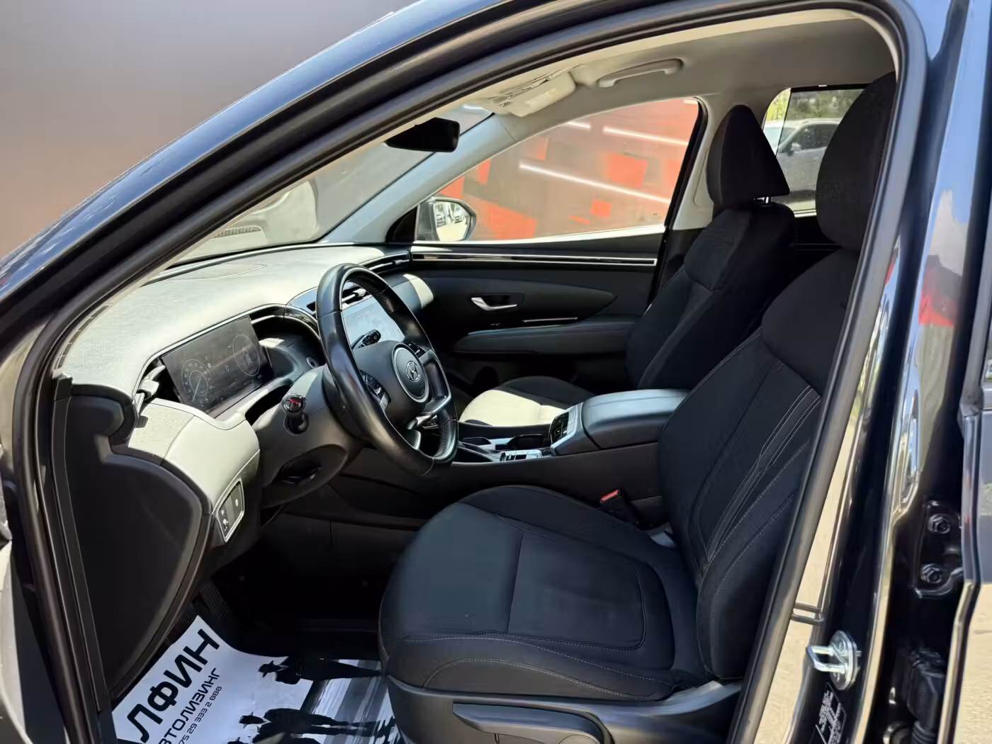 Hyundai Tucson фото 9