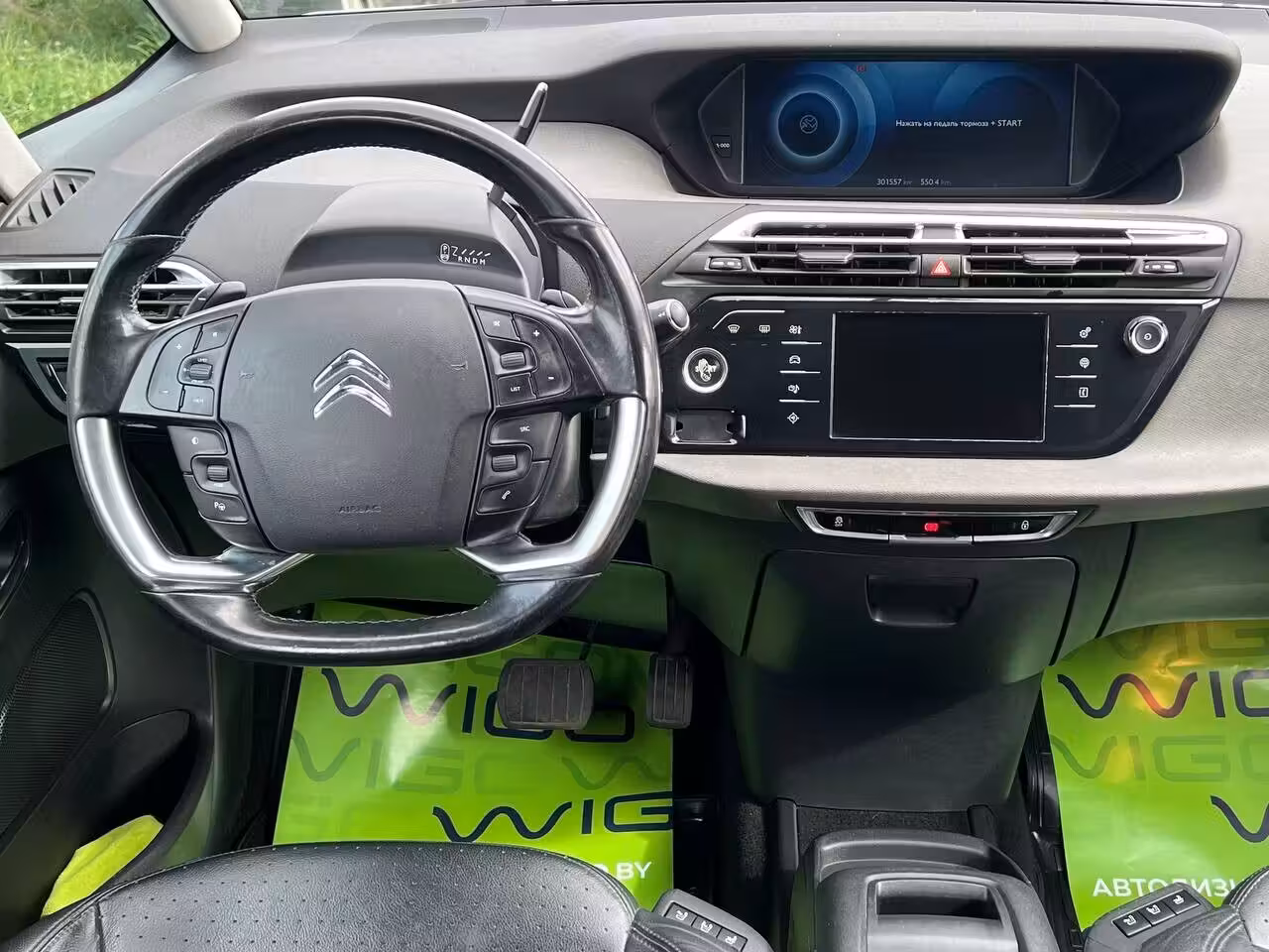 Citroen C4 Grand Picasso фото 13