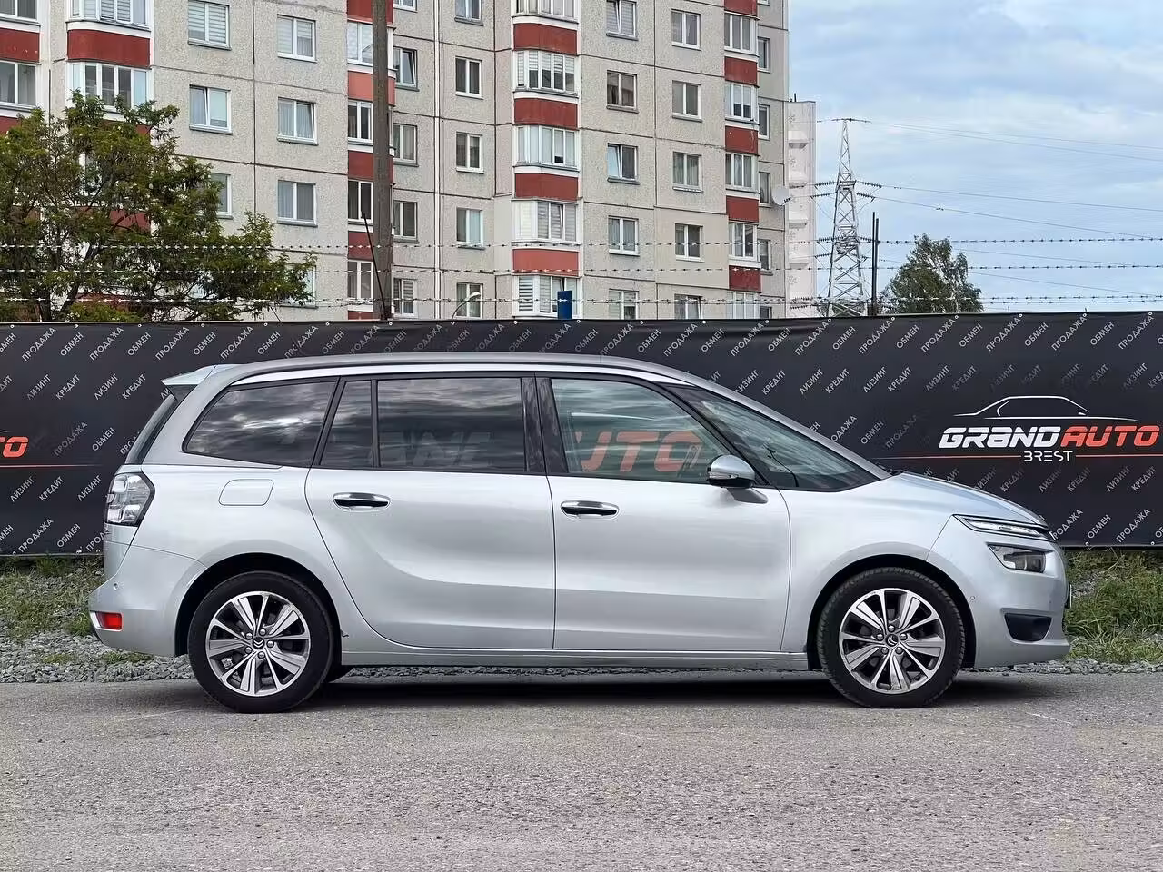 Citroen C4 Grand Picasso фото 6