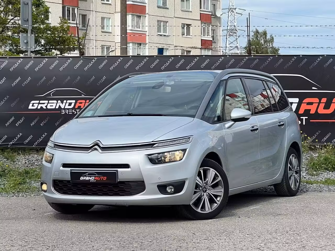 Citroen C4 Grand Picasso фото 2