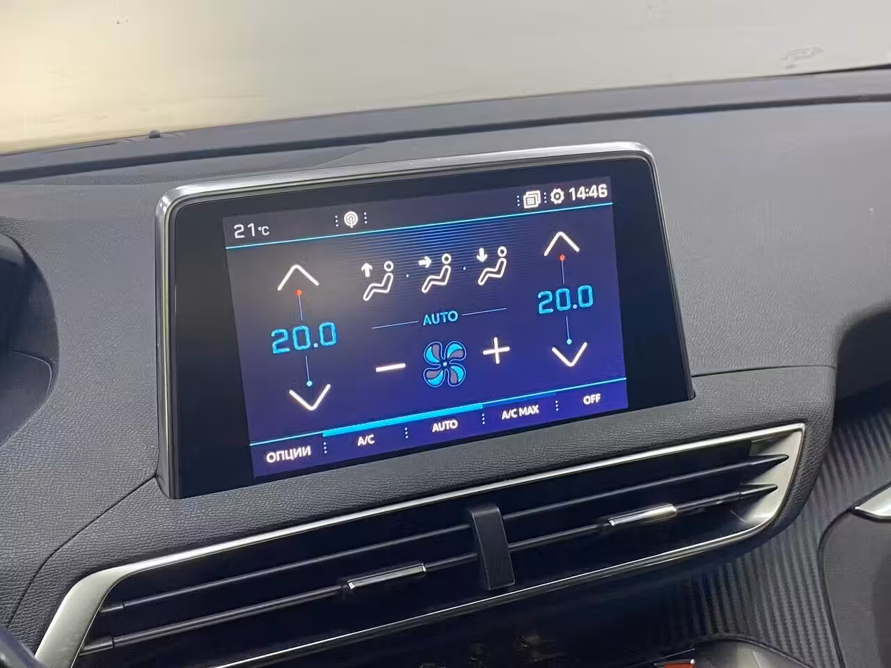 Peugeot 3008 фото 10