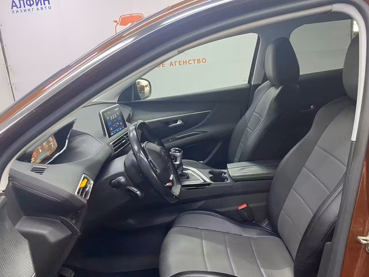 Peugeot 3008 фото 6