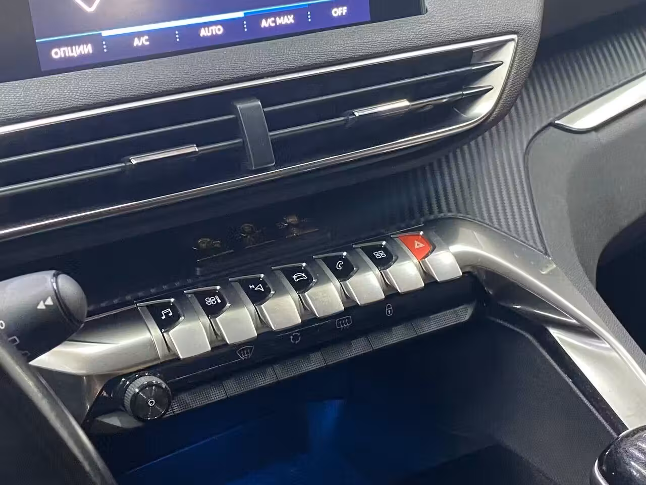 Peugeot 3008 фото 11