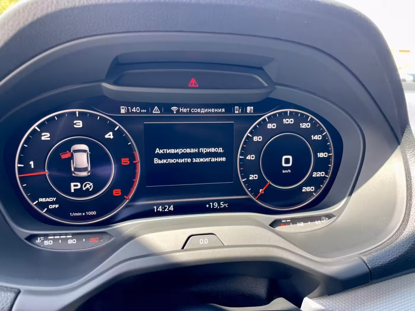 Audi Q2 фото 14