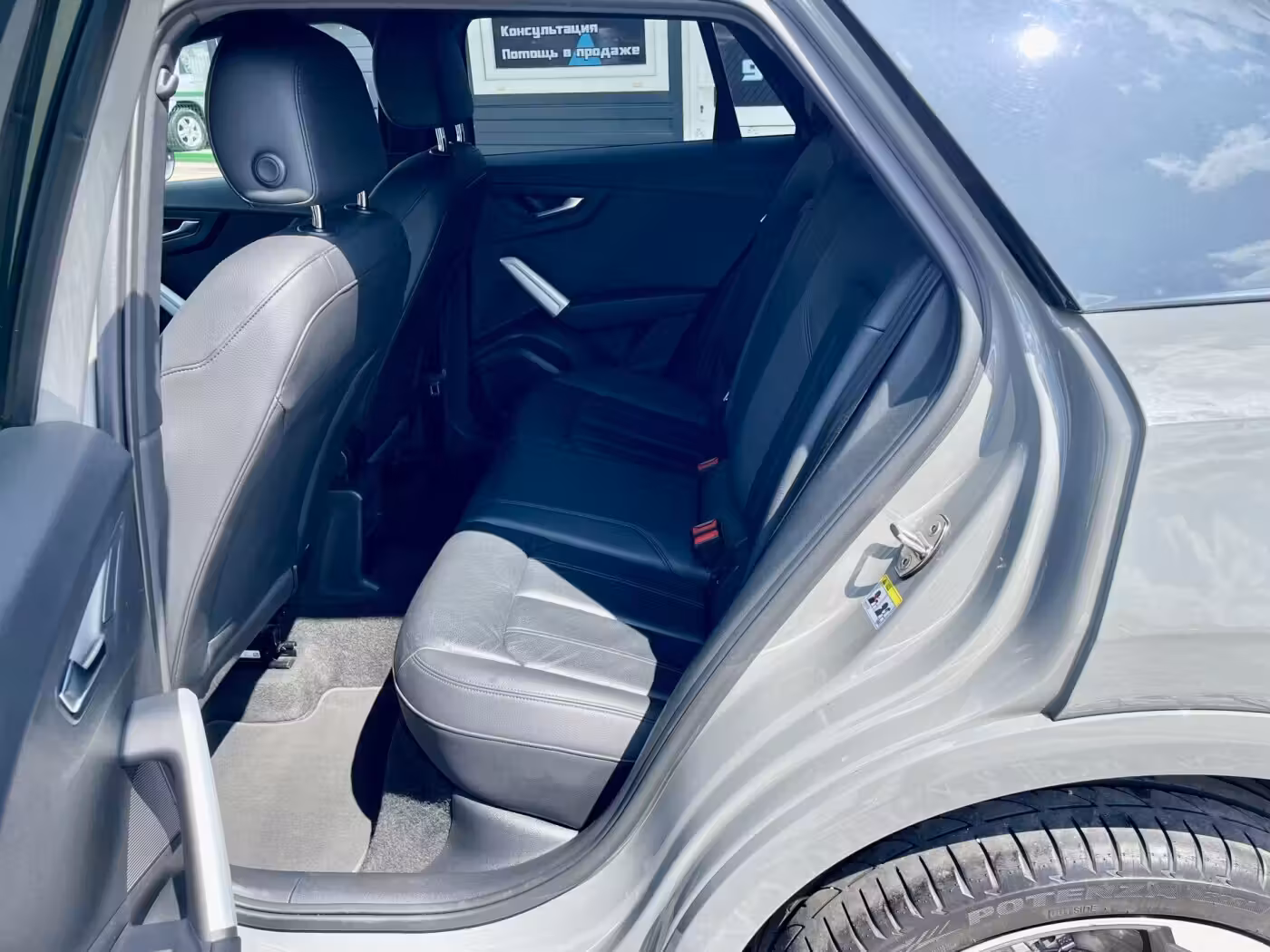 Audi Q2 фото 17