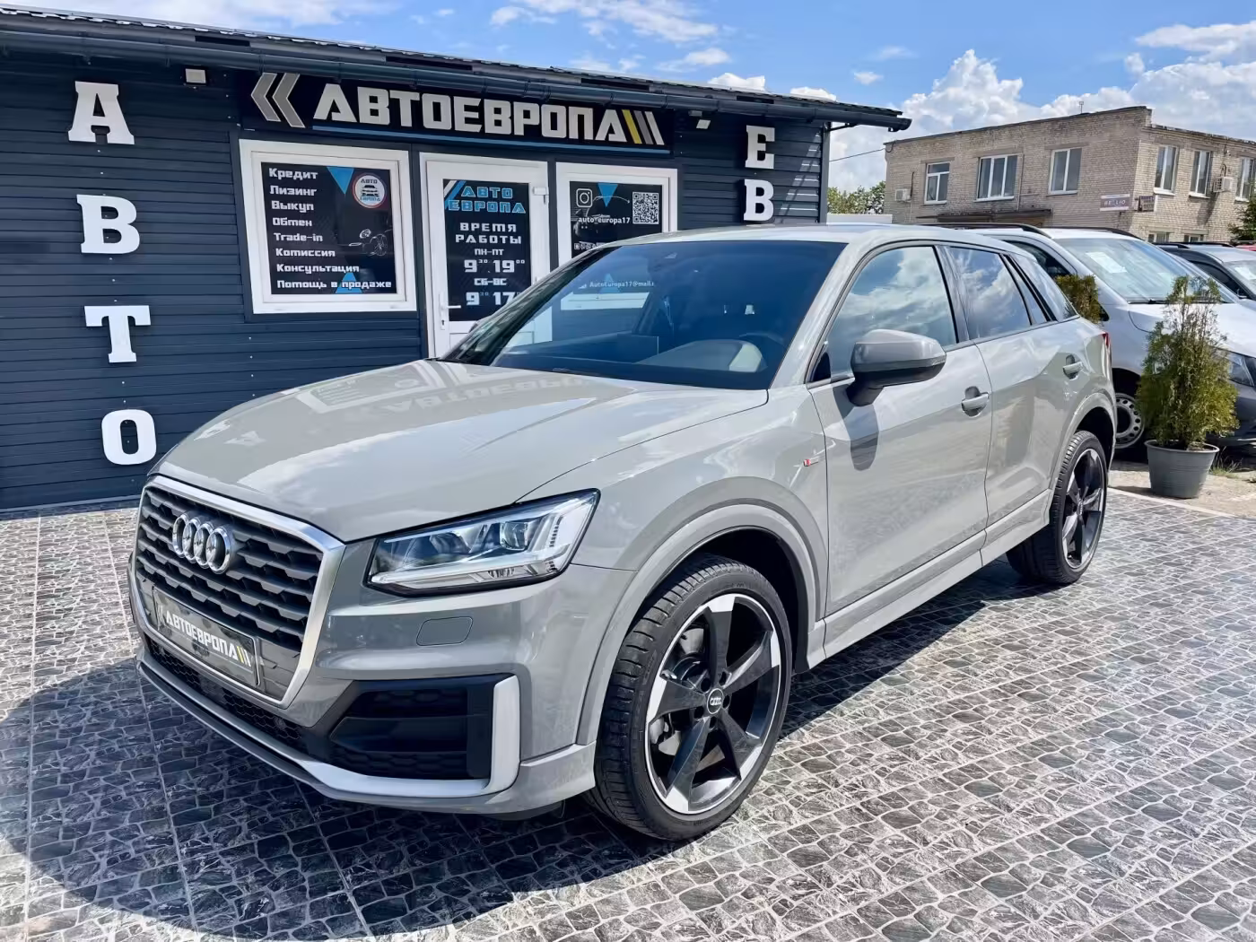 Audi Q2 фото 2