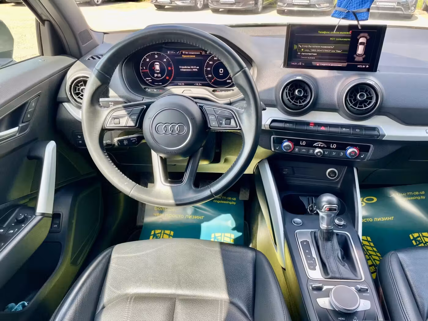 Audi Q2 фото 20