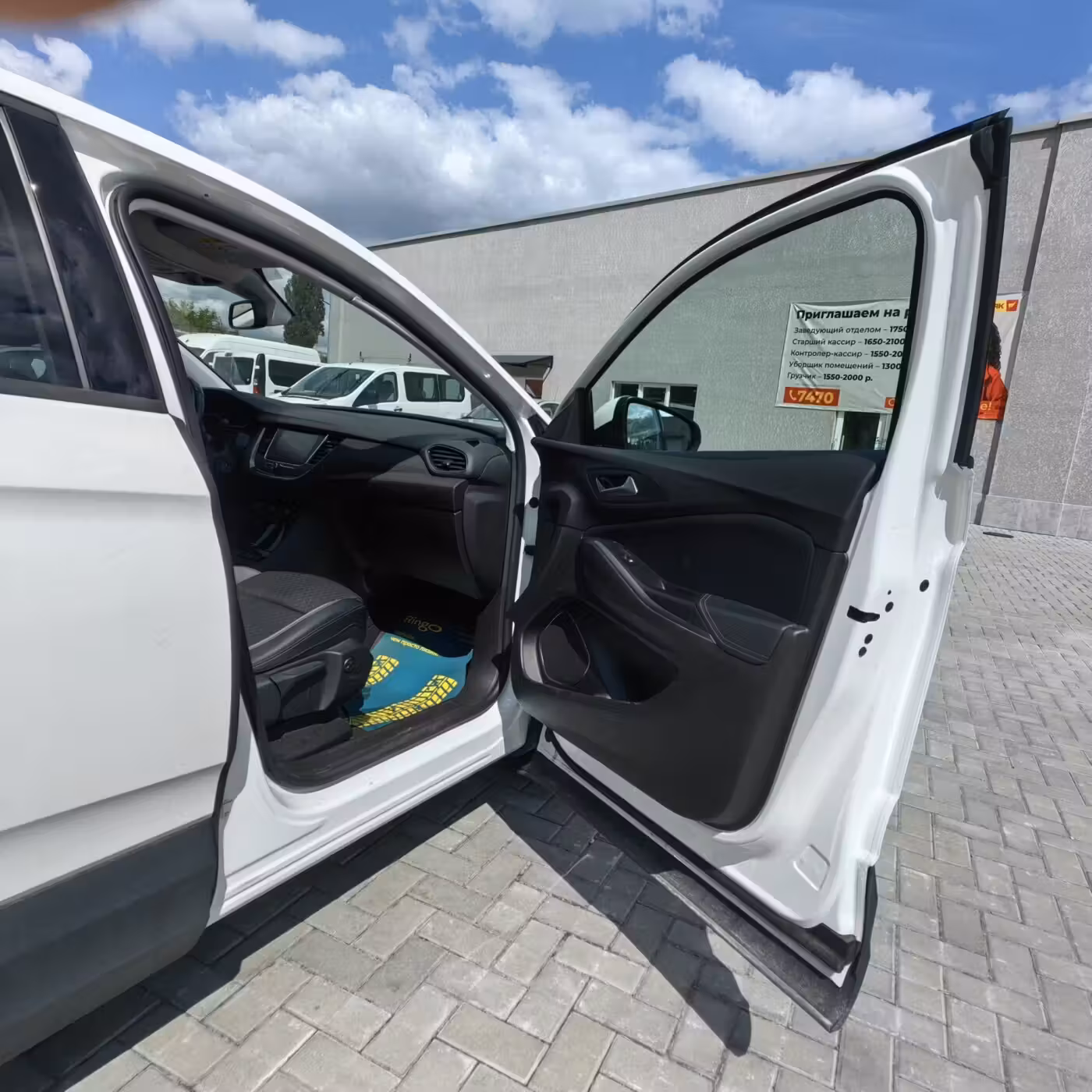 Opel Grandland X фото 19