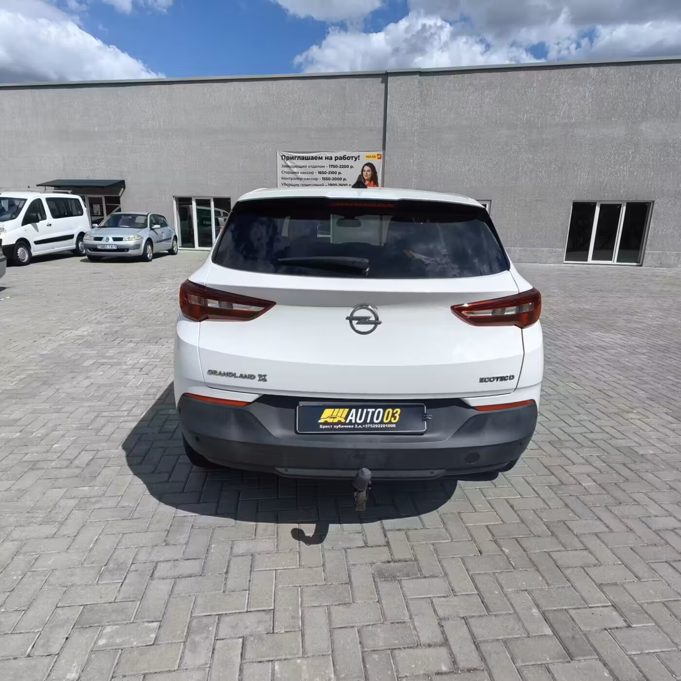 Opel Grandland X фото 6