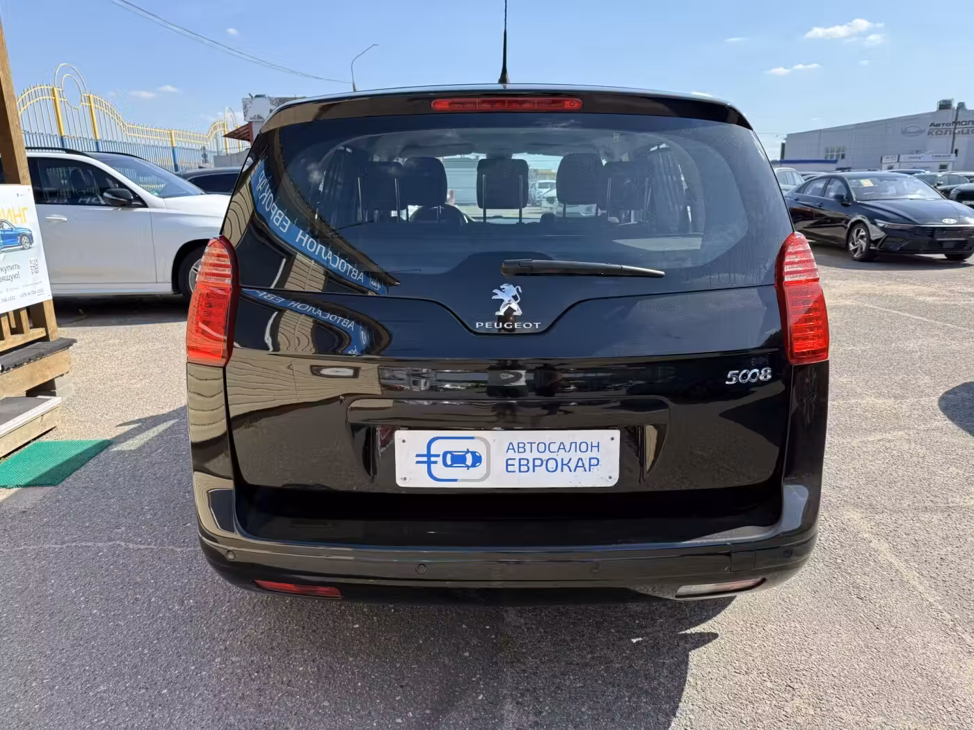 Peugeot 5008 фото 6