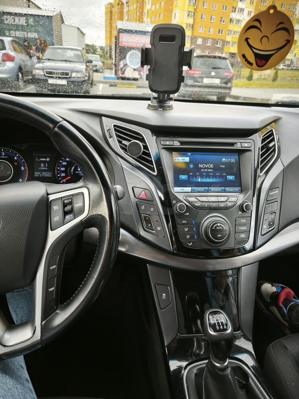 Hyundai i40 фото 8