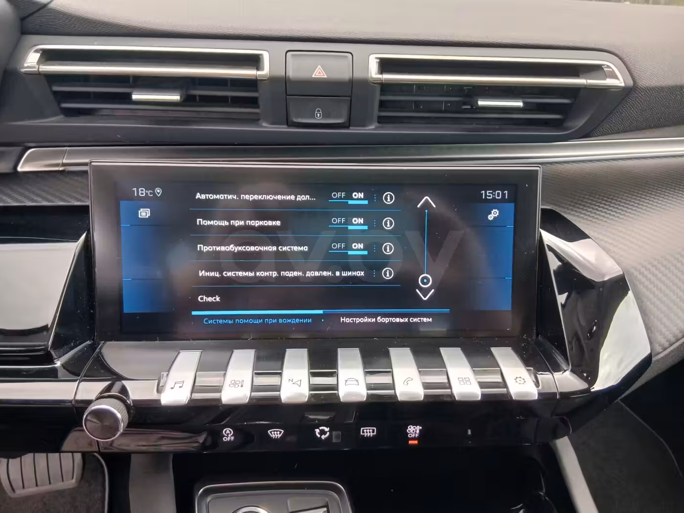 Peugeot 508 фото 19