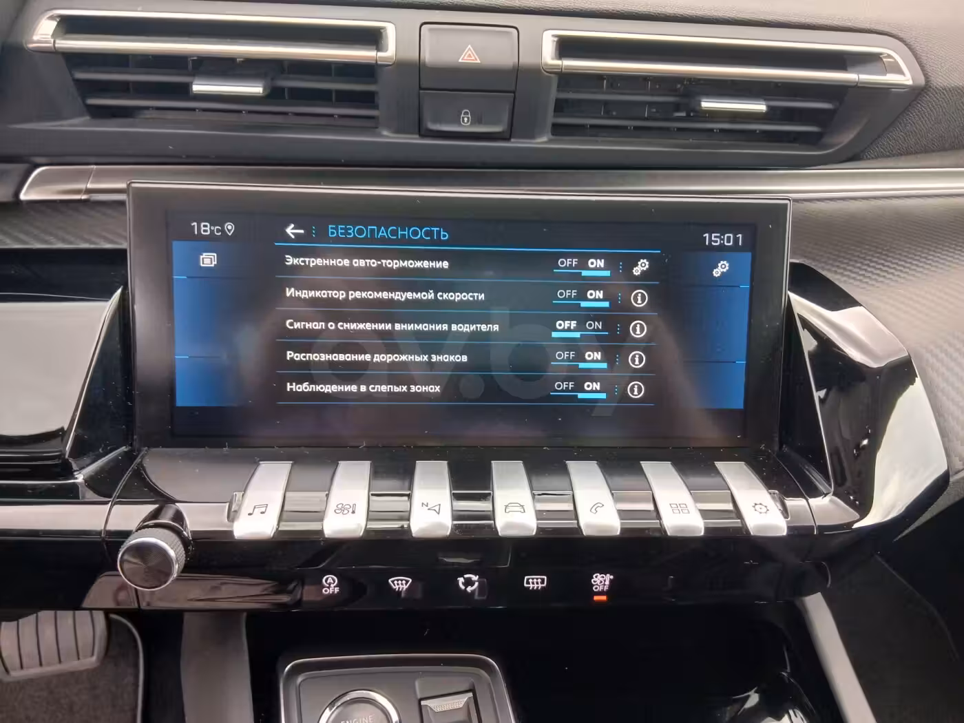 Peugeot 508 фото 13