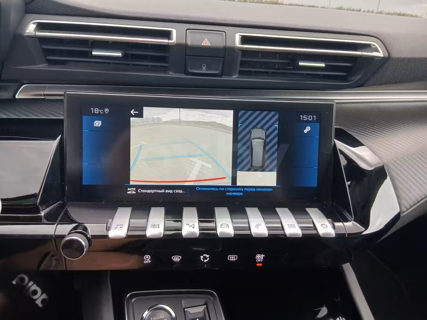 Peugeot 508 фото 21