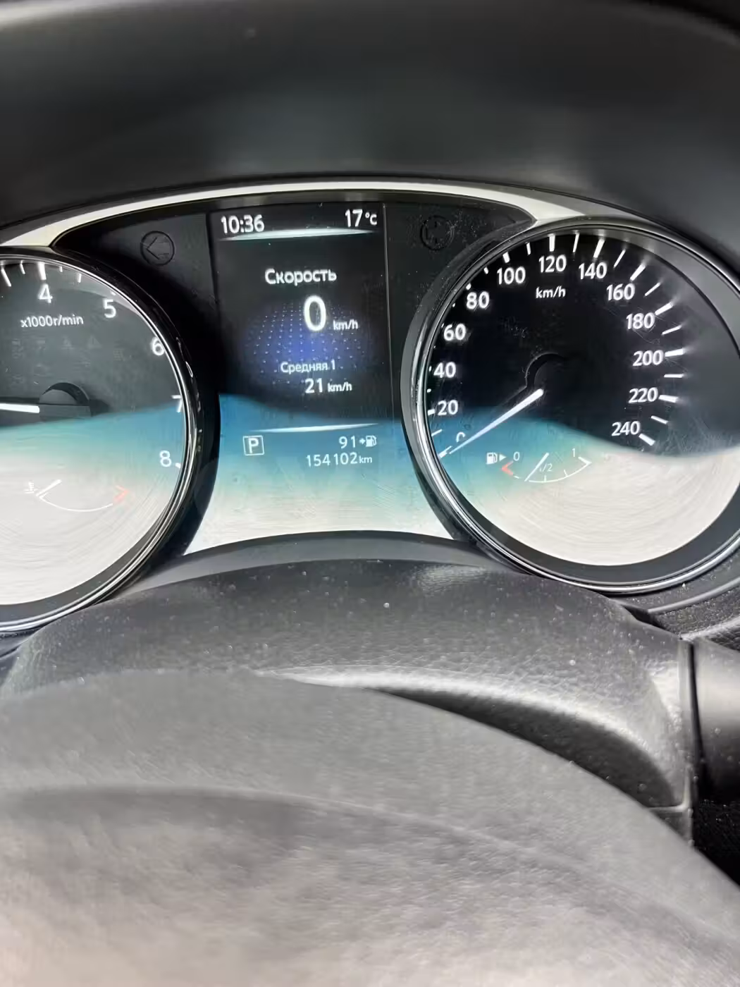 Nissan X-Trail фото 21