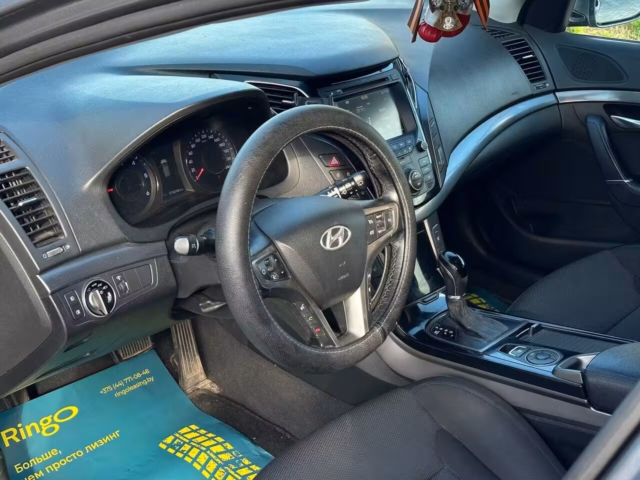 Hyundai i40 фото 11