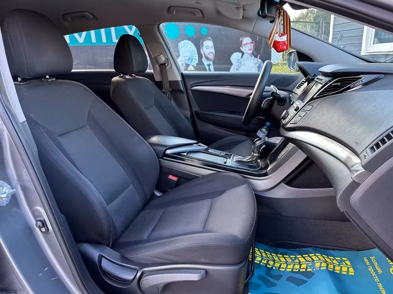 Hyundai i40 фото 16
