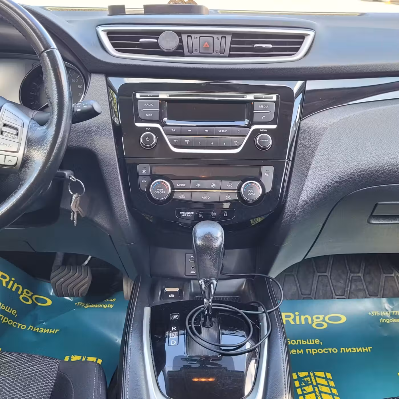 Nissan Qashqai фото 17