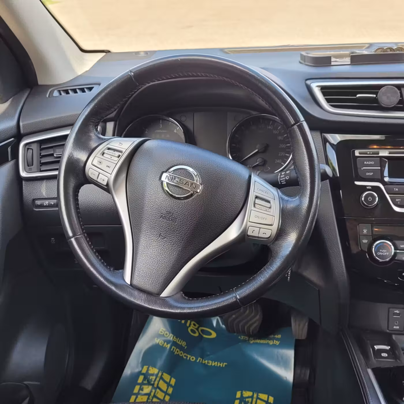 Nissan Qashqai фото 9