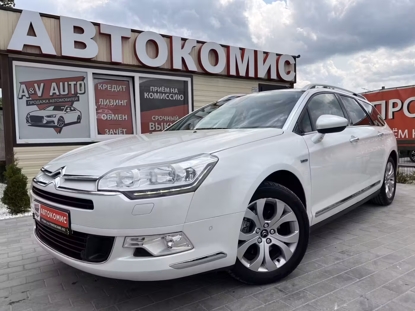 Citroen C5